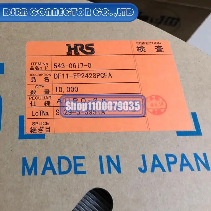 

10000pcs/lot new and original DF11-EP2428PCFA for 24-28AWG