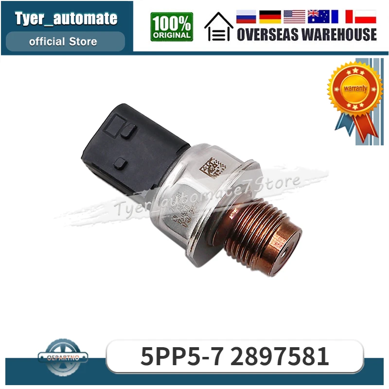 

5PP5-7 2897581 для Cummins датчик давления топлива двигателя