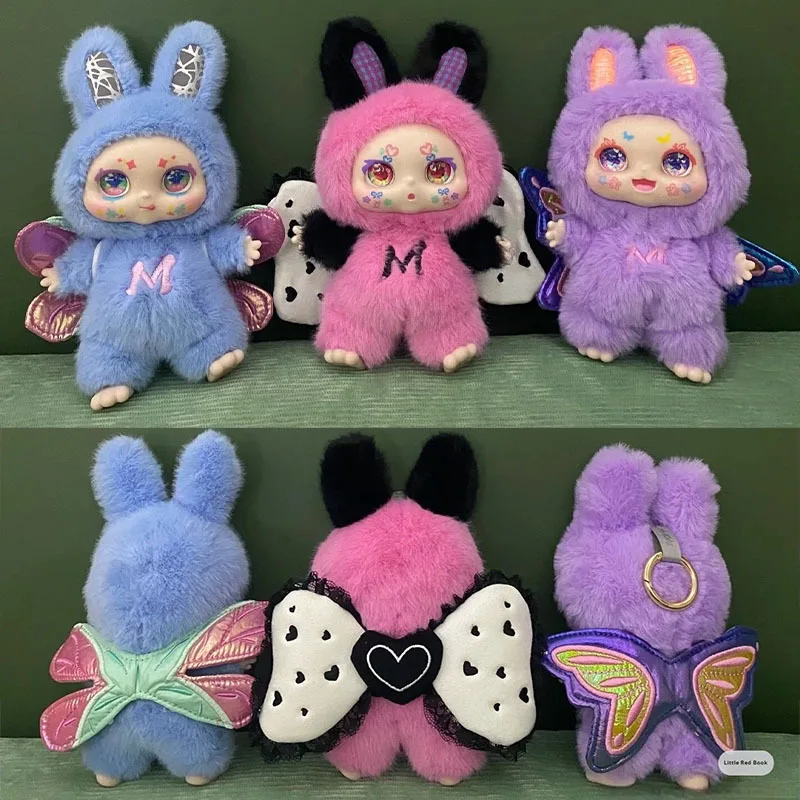 Kimmon 100% Genuine Mimon Dream Angel Series Blind Box V17