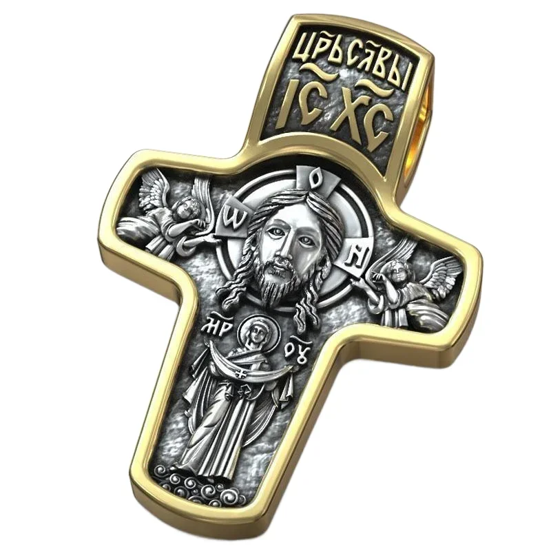 

11g Cross Orthodox Jesus Christ and Virgin Mary Gold Pendant 925 Solid Sterling Silver Pendant