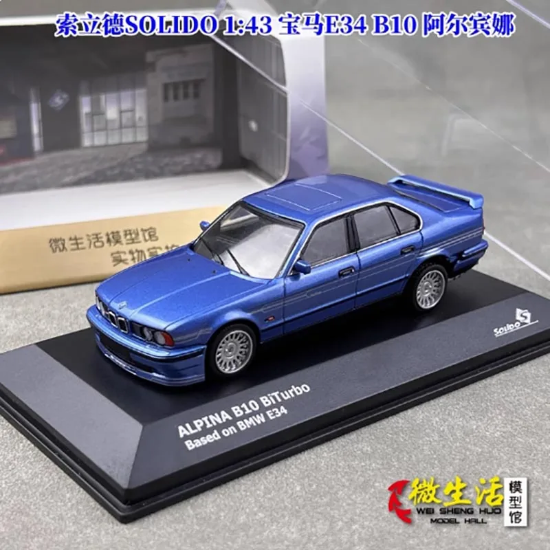 BMW M5 (E34) 1/43 スケールモデル Neo 1:43 BMW M5 (E34) white 0874250433136 model car