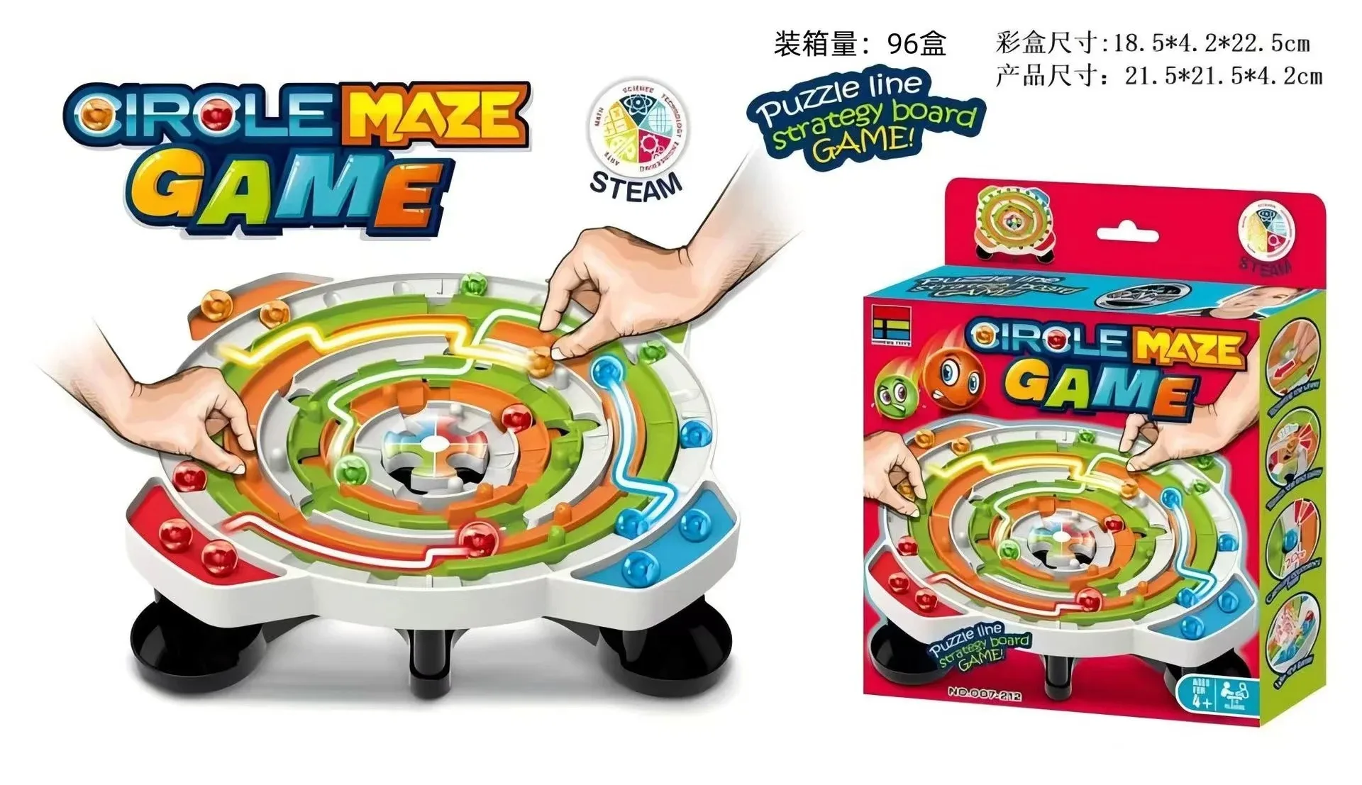 Round Ball Games Parent-child Interactive Puzzle Line Strategy Board Logical Thinking Training Toys Children's Birthday Gift
