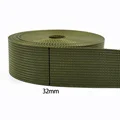 RD109-ArmyGreen-32mm