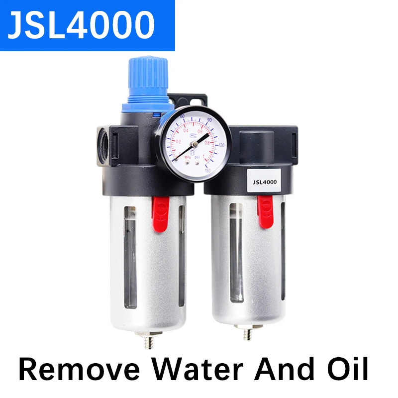 

1 set JSL4000 Air Compressor Oil-Water Separator Filter Air Pump Spray Paint Water And Oil Dedusting Spray Gun