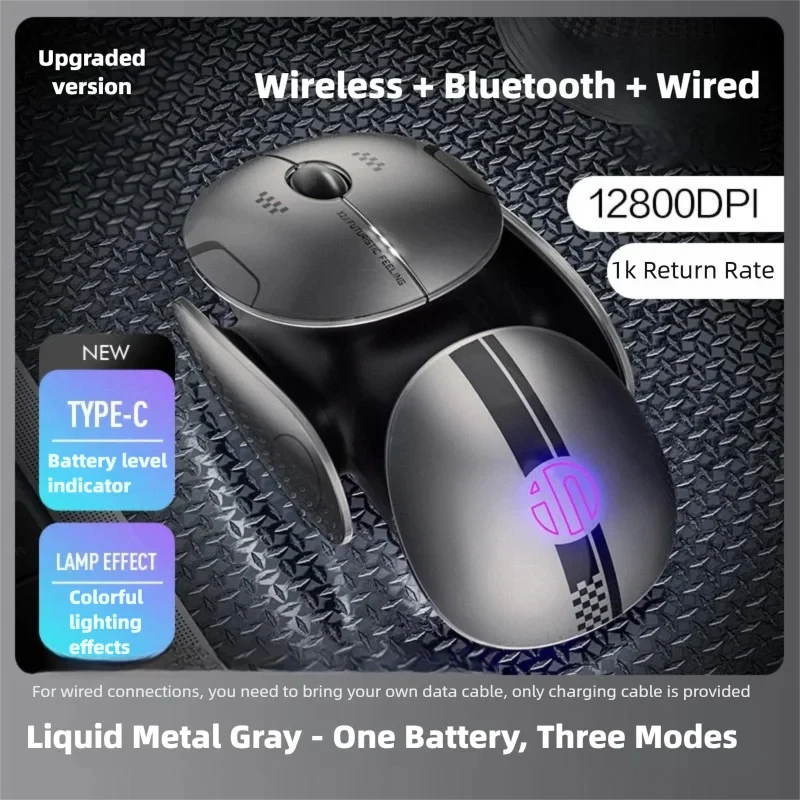 INPHIC X2 V2 매크로 프로그래밍 게이밍 마우스 12800DPI 1K 리턴 레이트 듀얼 블루투스 무선 마우스 PC 태블릿 지원