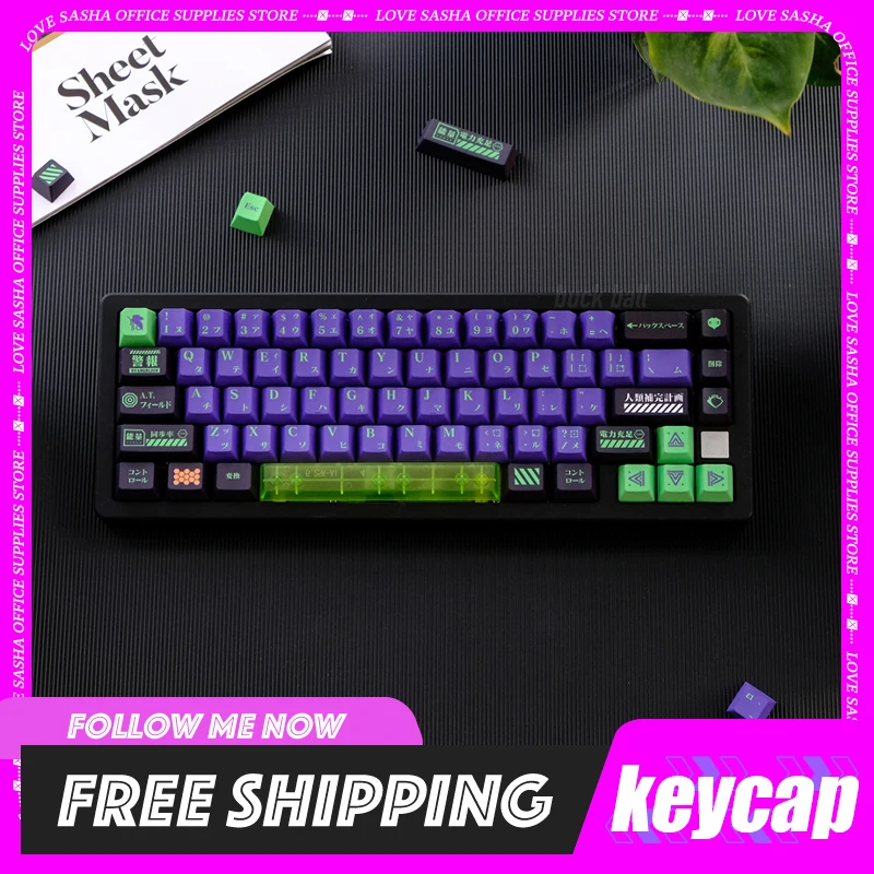 

MOA Keycaps 126 Keys GMK Mecha-01 PBT Keycaps Dye Sublimation MOA Profile For MX Switches Gaming Mechanical Keyboard Keycaps