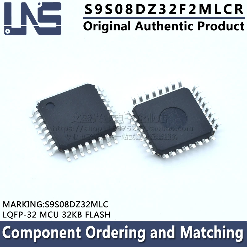 

S9S08DZ32F2MLCR S9S08DZ32MLC LQFP-32 MCU 32KB FLASH