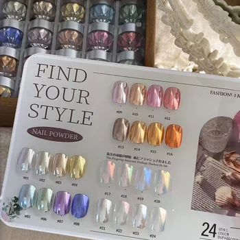Moonlight Mirror Nail Art Kit 1