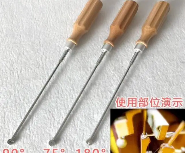 

1pcs Piano string machine tone head wire adjustment tone head
