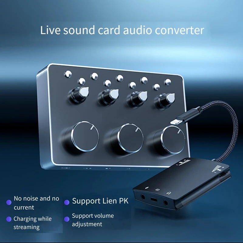 Live broadcast No. 1 applies to Apple Type-C Line PK no noise Xiaomi Huawei mobile phone sound card live converter