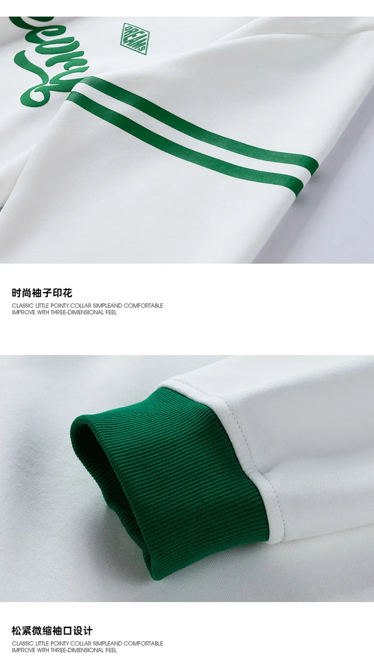 Autumn Men Oversized Contrasting Colors Lapel Sweatshirt Spring Hip Hop Streetwear Sweatshirt Harajuku Baseball uniform Hoodie