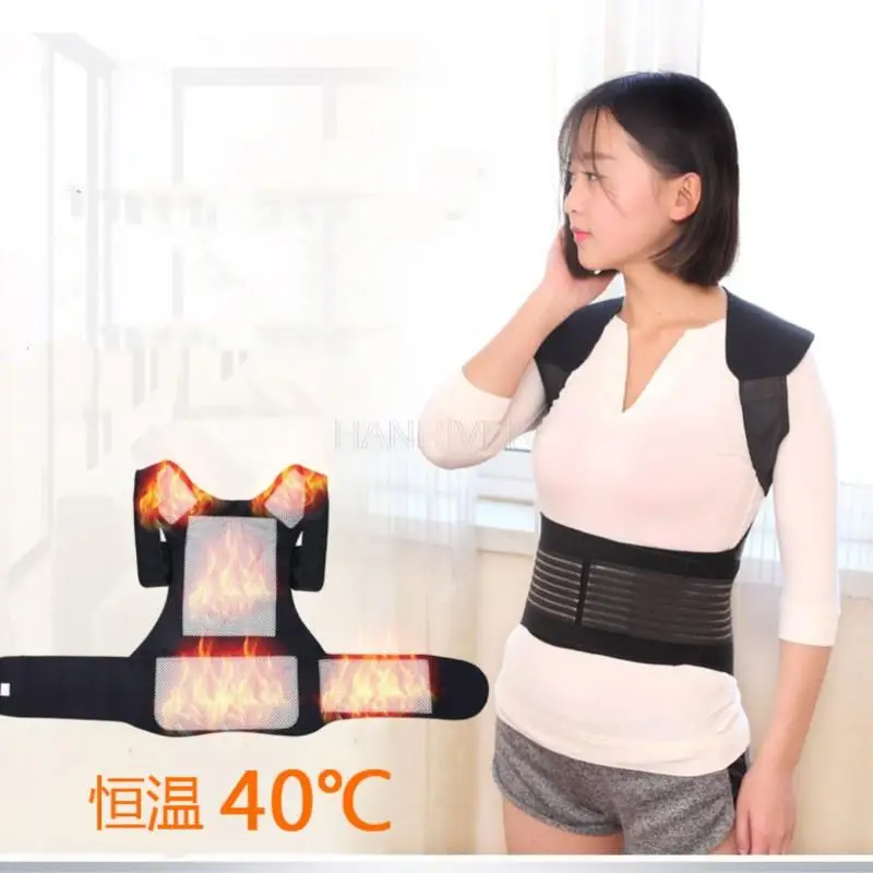 Tourmaline Fever Shoulder Shirt Shoulder Guard Back Guard Belt Back Warm Vest Men's and Women's Vest Vest