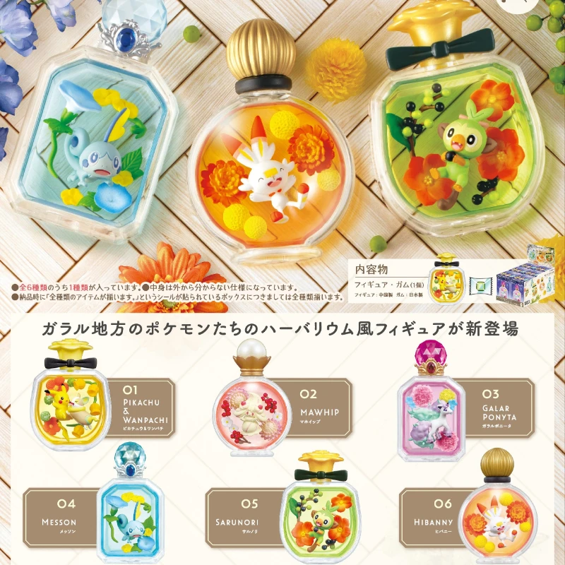 

Original Re-ment Candy Toy Rement Miniature Pokemon Pikachu Figure Anime Perfume Bottle EX PETITE FLEUR Cute Kawaii Collect Gift