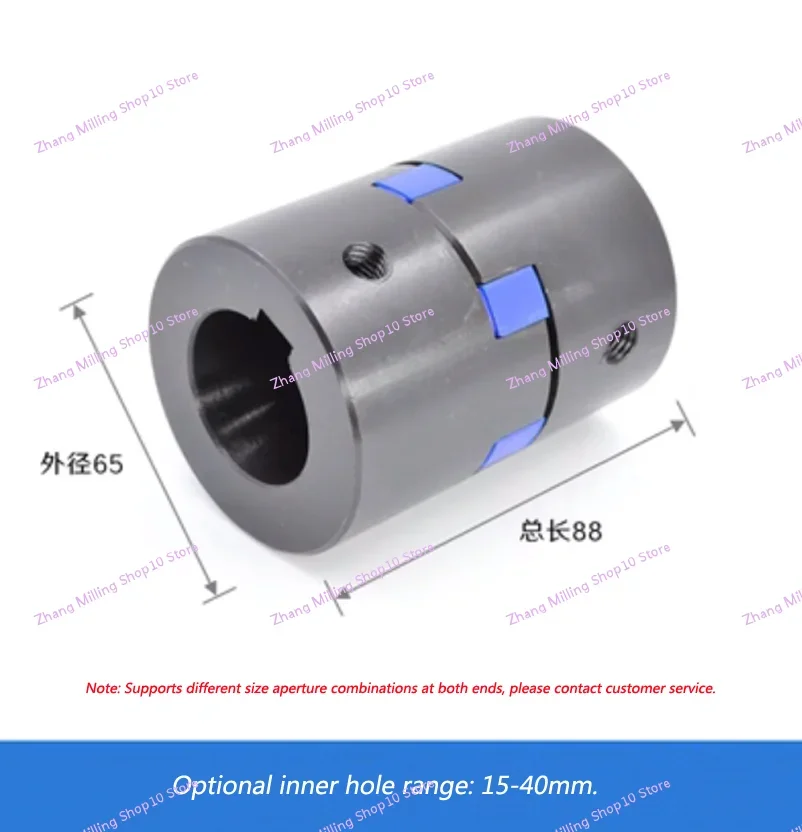 

Литой стальной адаптер вала двигателя L100 D64 L87, Переходная муфта сливы, брикет для гравера с ЧПУ, двигатель с высоким крутящим моментом