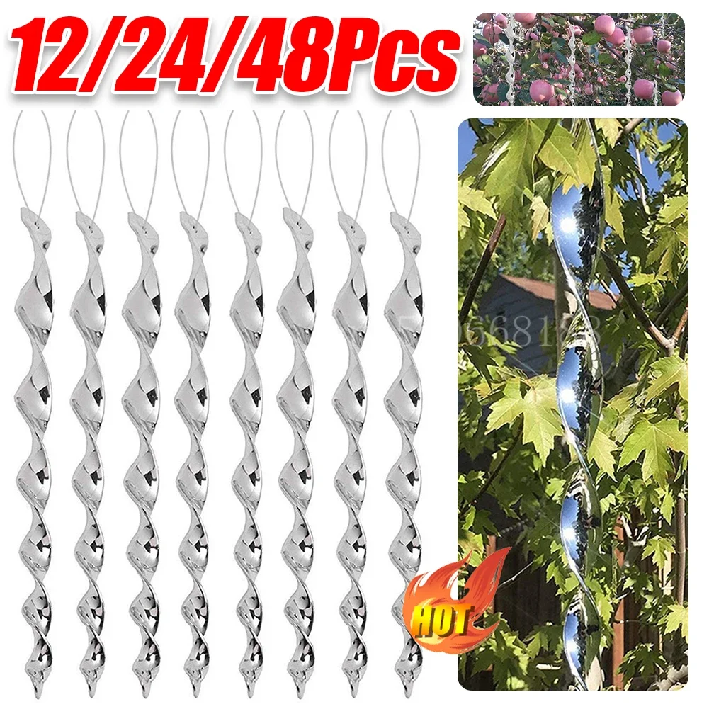12-48Pcs Anti Pigeon Bird Repeller Reflective Stick Scare Bird Wind Spiral Rotating Rod Garden Ornaments Birds Away Scarer bird repellent