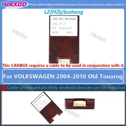 Enhanced Car Decoder Canbus Box (For2004 - 2010 Touareg)