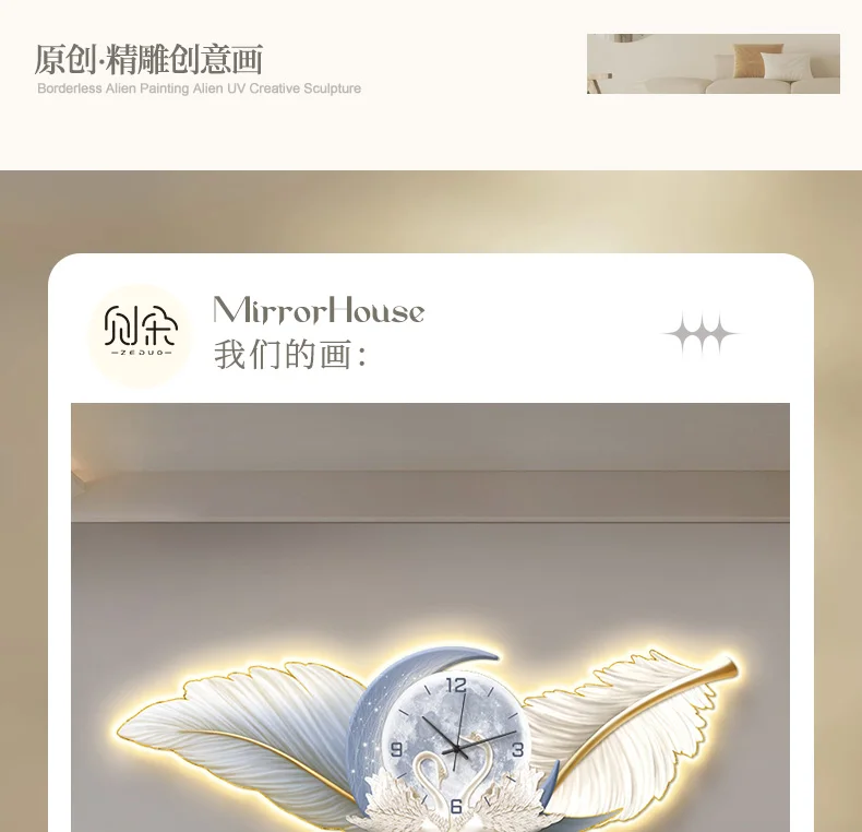 Large Art Mural Wall Clocks Luxury Fashion Digital Minimalist Nordic Silent Wall Watch Creative Reloj De Pared Home Decoration