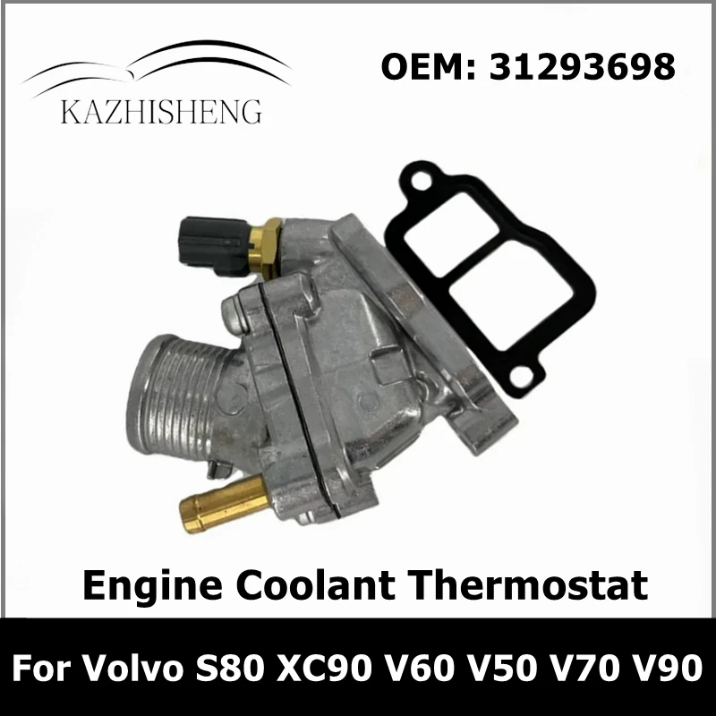31293698AluminiumEngineCoolingSystemCoolantThermostatHousingforVolvoS80XC90V40V60