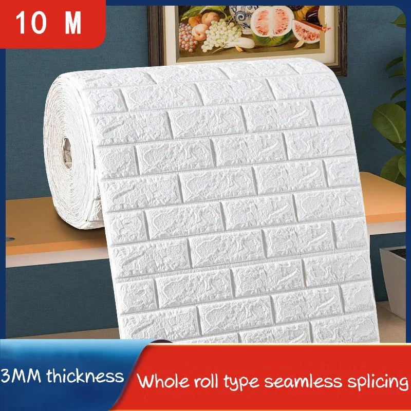 

2m/10m 2024 Wedding Room Decorative Brick Type Self Adhesive Wall Sticker Waterproof Wallpaper Decorative Vinyl Wall