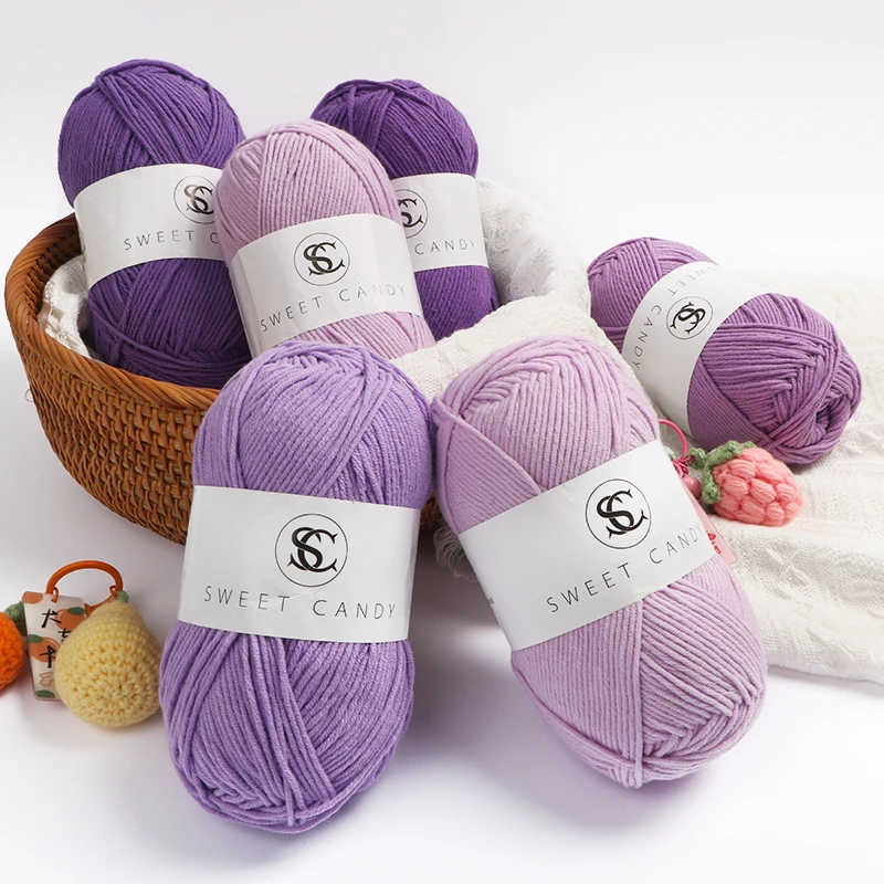 Five Strands of Milk Cotton Colored Yarn Five Strands of Purple Crochet Thread Hand Woven DIY Doll Bag Material Yarn Ball 2