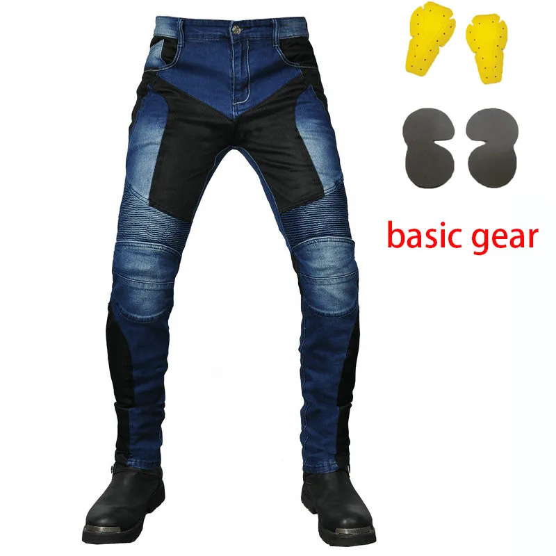 basic gear blue