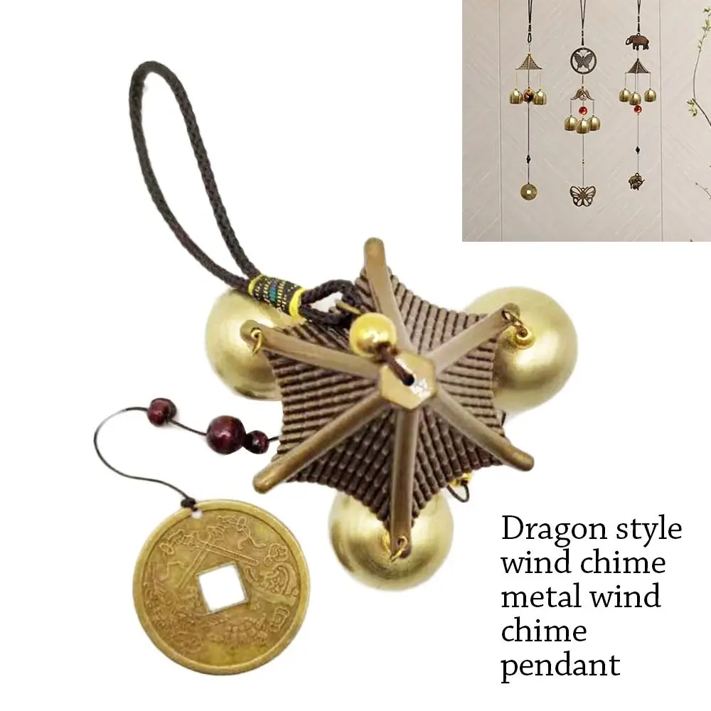 Outdoor Copper Bells Wind Chimes Garden Yard Decoration
