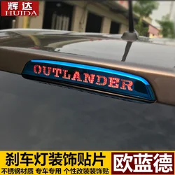 Car accessory For Mitsubishi Outlande 2013-2021 stainless steel car trunk tailgate high rear brake lamp decorative sticker