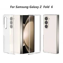 Transparent Front and Back Protective Cover with Hard PC Clear Bumper - Samsung Z Fold 5 (Clear)