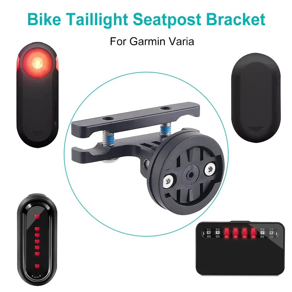 Bicycle Tail Light Saddle Support Adjustable Angle Cycling Action Camera Mount Bicycle Saddle Lamp Mount for Garmin Varia Radar
