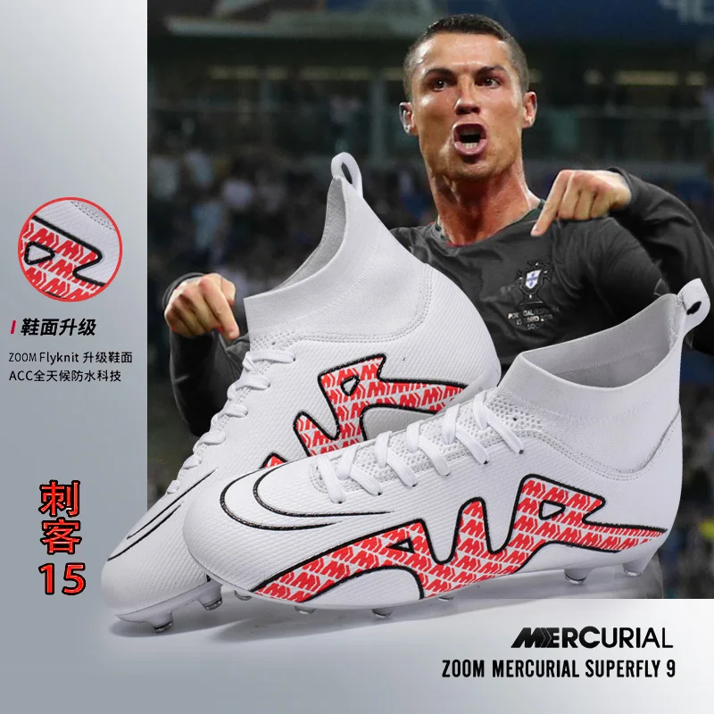 남녀공용 초경량 축구화, 잔디 실내 축구화, 트레이닝 매치 스포츠 클리트, 전문 축구화