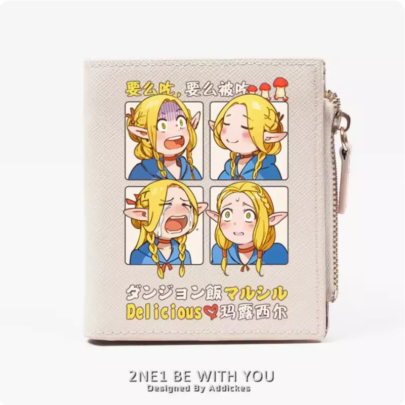 Anime Delicious in Dungeon  Zipper Fashion Wallets PU Purse Card Holder Money Bag Gift B730 Cosplay