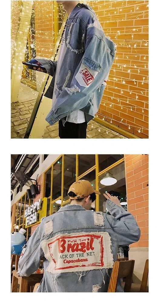 Frayed Denim Jacket