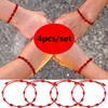 98315-cf8a44.jpg Bracelet à ficelle rouge, 2 pièces, 7 nœuds, Protection mauvais œil, amulette porte-bonheur pour succès et prospérité, Bracelet d'amitié pour Couple