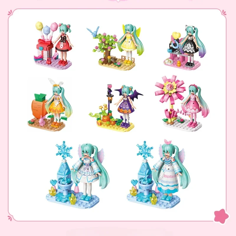 Hatsune Miku Building Block Variety Elf Series Set Assembled Educational Toy Cute Model Home Ornament Creative Gift