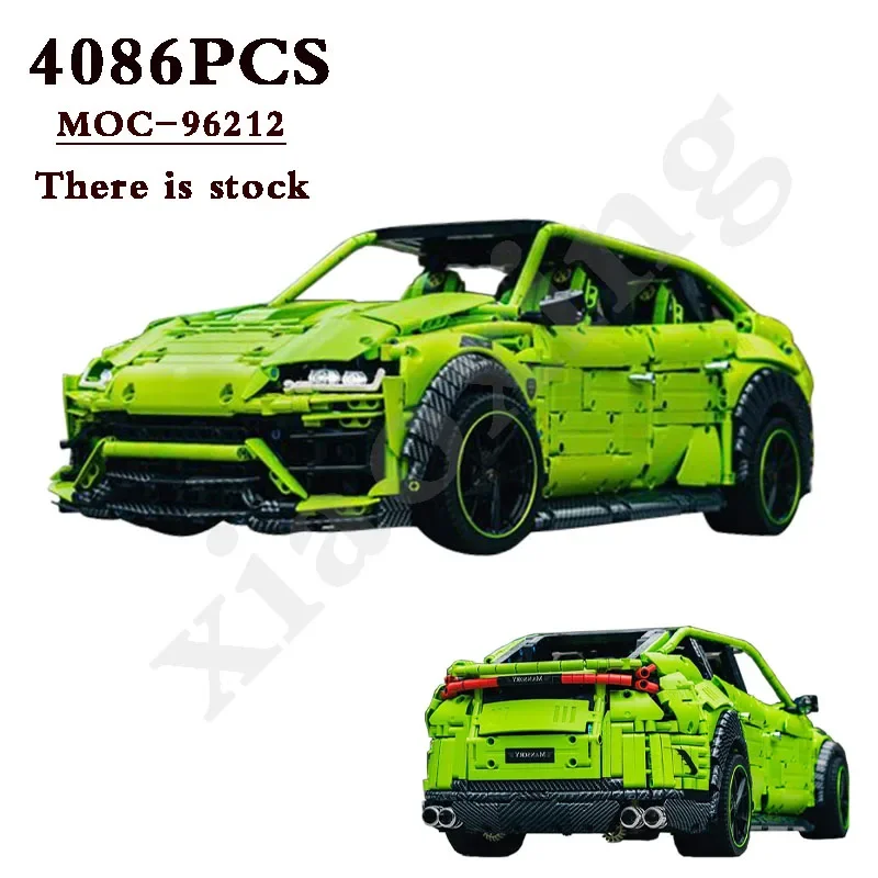 

New MOC-96212 Classic Sports Car Static Edition 4086 Pieces Suitable for 42115 Building Blocks Kids Toys DIY Birthday Gifts