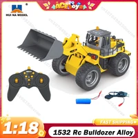 Huina 1532 1/18 Rc Bulldozer Alloy Tractor Model RC Crawler 2.4G Radio Controlled Cars Trucks Engineering Cars Children Toys Boy 1