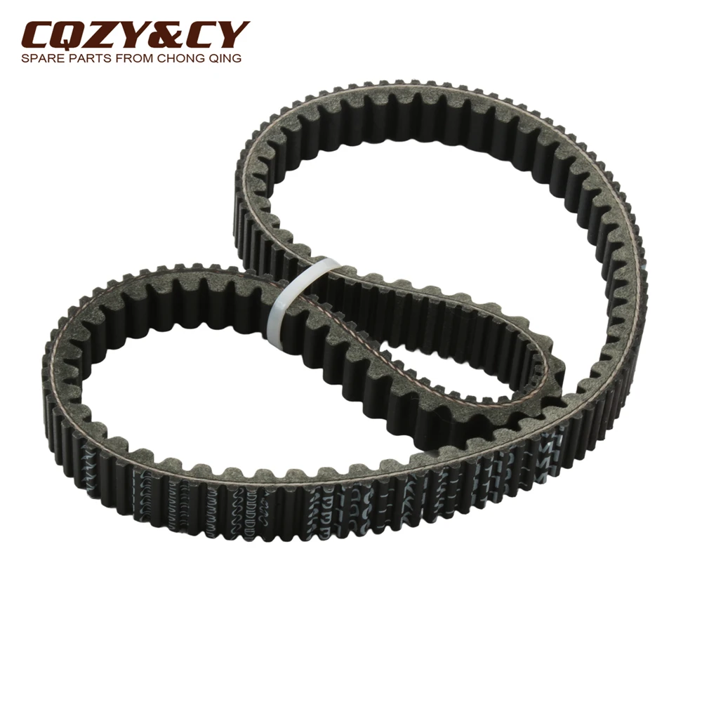 Scooter PCX160 ADV160 CVT Drive Belt For Honda PCX 125 150
