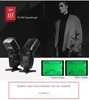 TRIOPO TR-988 TR988 TTL HSS High Speed Sync Camera Speedlite Flash for Canon Nikon 6D 60D 600D D800 D700 Digital SLR Camera 1