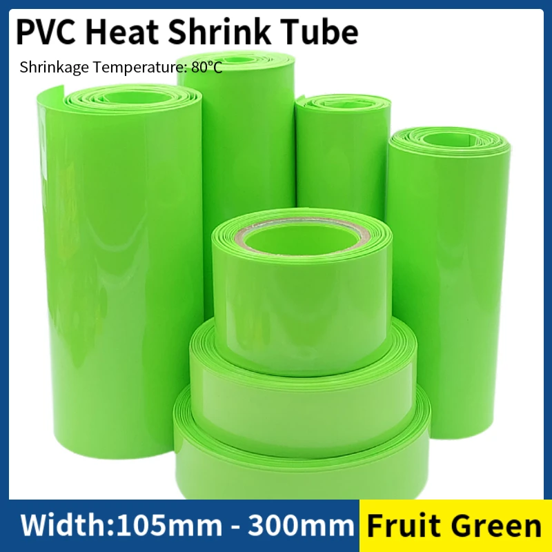 1/8/15M PVC Heat Shrink Tube 18650 Lipo Battery Pack 105mm ~ 300mm Insulated Protection Film Wrap Case Cable Sleeve Fruit Green