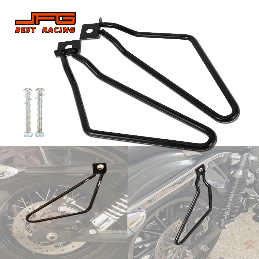 Universal Motorcycle Saddlebag Mount Bracket
