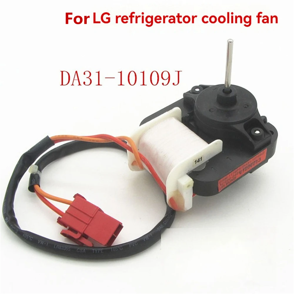 For LG Refrigerator DC Cooling Fan Motor 1176P3 DA31-10109J Fridge Radiator 220vFreezer Parts