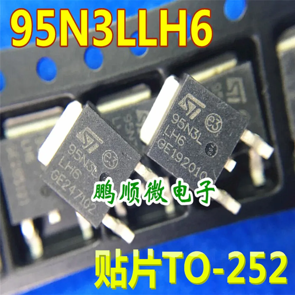 

30pcs original new MOS tube 95N3LLH6 95N3L 30V 80A TO-252
