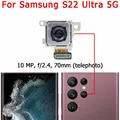 S22 Ultra Telephoto