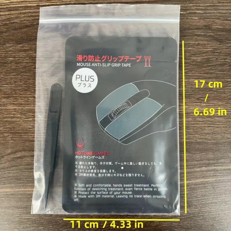 antiderrapante do mouse para razer deathadder v2