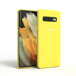 Silky Silicone Back Protective Case - High Quality Soft - Touch for Samsung Galaxy S10 Series (Yellow)