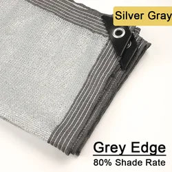 Gray HDPE Anti - UV Sunshade Net for Outdoor Privacy and Sun Protection (B - Silver Gray)