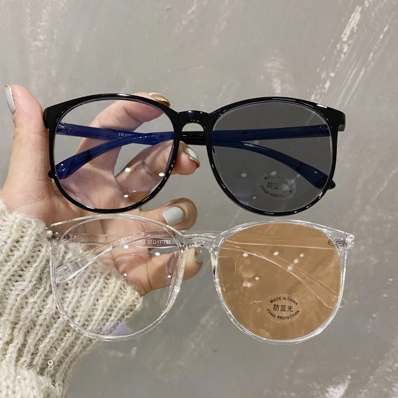 2024 Intelligent Photochromic Reading Glasses Large Anti Blue Light Far Sight Eyeglasses Women Men Outdoor Presbyopia Glasses 2