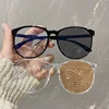 2024 Intelligent Photochromic Reading Glasses Large Anti Blue Light Far Sight Eyeglasses Women Men Outdoor Presbyopia Glasses 2