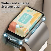 ที่ใส่กระดาษชำระแบบติดผนังสองชั้น ไม่ต้องเจาะผนัง พร้อมชั้นวางเก็บของในห้องน้ำ สำหรับกระดาษม้วน 4