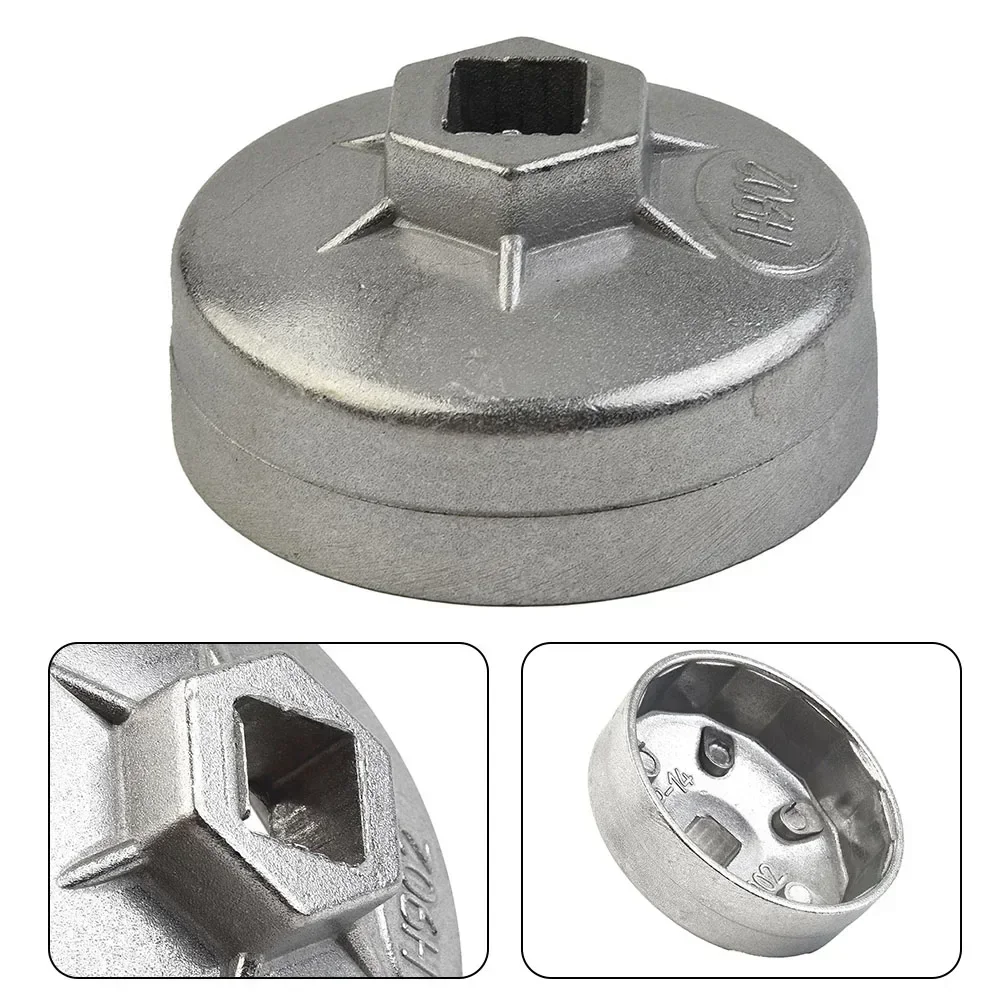 thumbnail image 2 of 65mm 14 Flute Wrench 65mm 14-Flute Oil Filter Wrench For Toyota - Aluminum Filter Removal Tool Oil Filter Socket Toyota 2 of 14